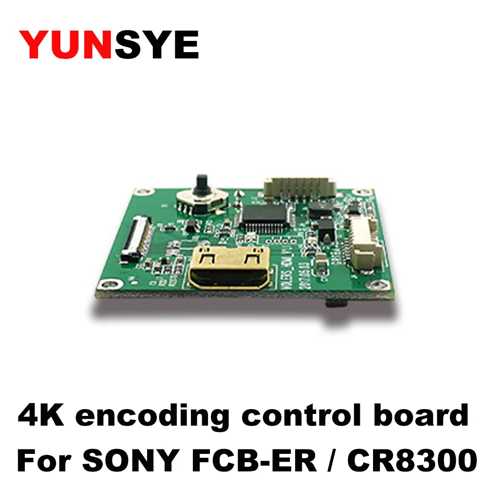 YUNSYE SONY плата кодирования камеры 4K FCB ER/CR8300 управления|Запчасти для CCTV| |