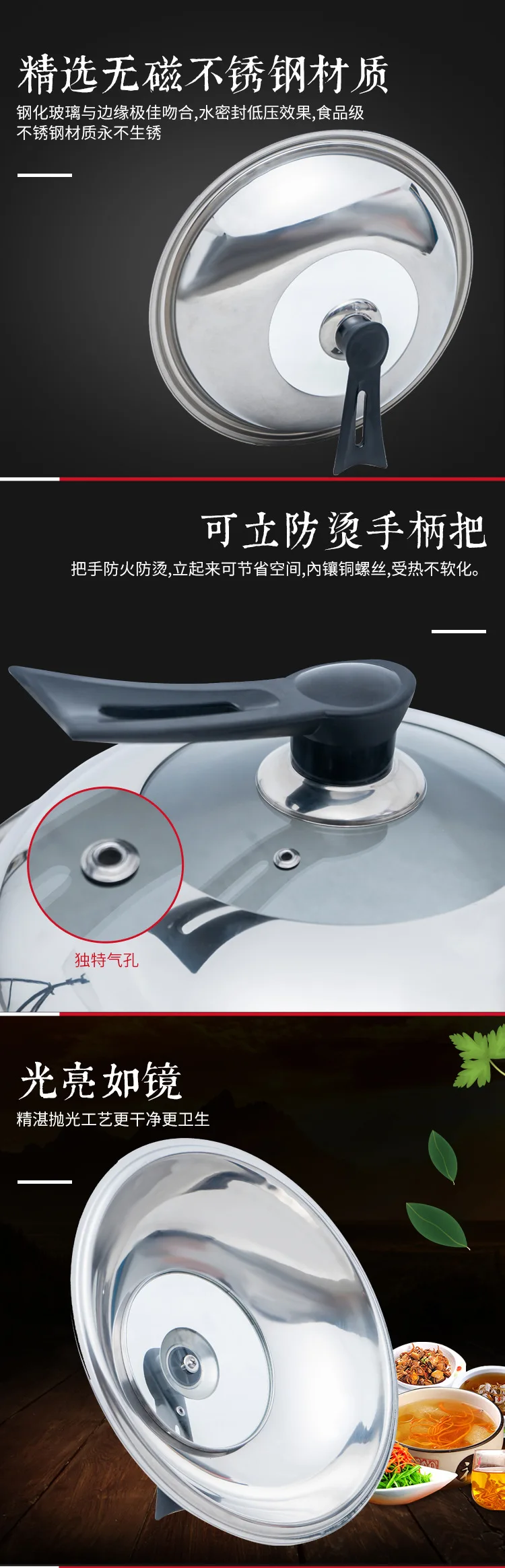 Утюг без покрытия Woks двойной ухо Газовая Плита горшок ручной работы огромная Ручная ковка вок с бинауральной 32-40 см шеф-повара жарить вок с крышкой