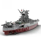 Конструктор MOC IJN Yamato 1:200, военное судно, военный самолет, армейские фигурки, строительные блоки 37260, детские игрушки