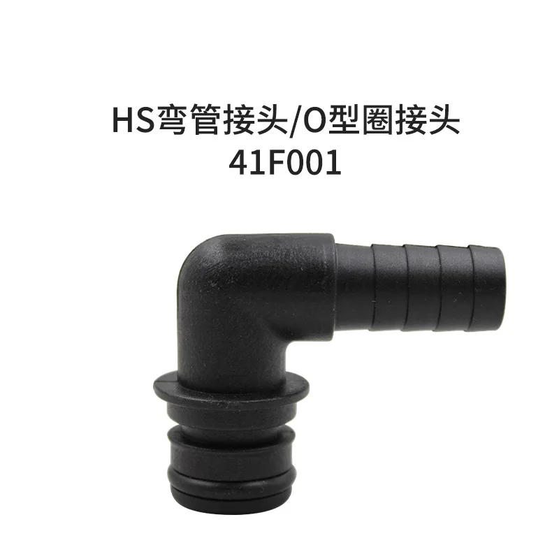 SHURFLO FLOJET SEAFLO diaphragm pump hose fitting strainer prefilter |