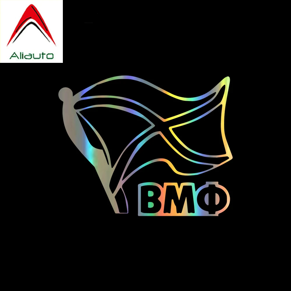 Модный стикер для автомобиля Aliauto темно синий Vmf флаг скандинавский Аксессуары