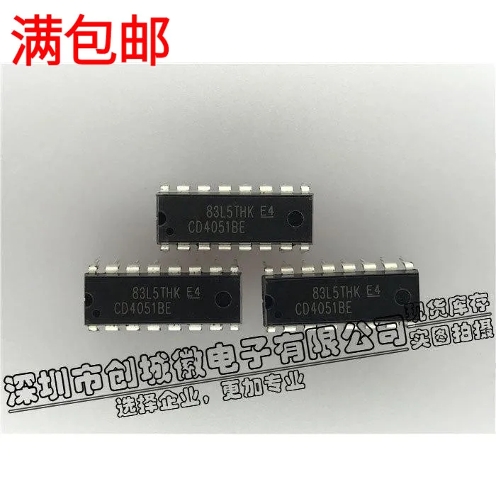 

10 шт./лот CD4051BE DIP-16 CMOS