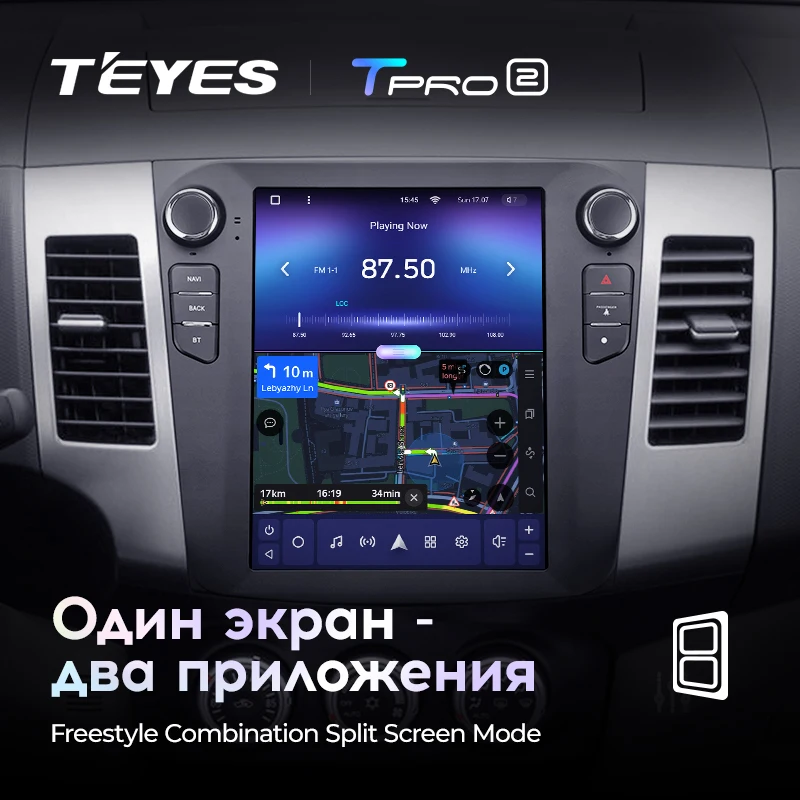 TEYES TPRO 2 Штатная магнитола For Мицубиси Аутлендер CW0W Ситроен Си-Кроссер Пежо 4007