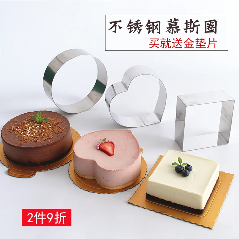 Инструменты для выпечки хлеба из нержавеющей стали Детские пряники с животными