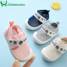 11.5-14.5cm Brand Baby Girls Boys Mesh Casual Shoes For Summer Soft Sole Toddler Breathable Hollow S
