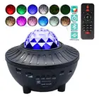 Цветной проектор звездного неба USB Blueteeth, музыкальный проигрыватель с голосовым управлением, светодиодный ночсветильник, подарок на день рождения, романтическая проекционная лампа