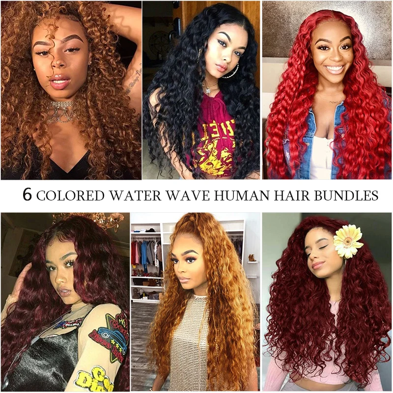 Светлые волнистые пучки с застежкой имбирный Омбре красный бордовый 3 пряди