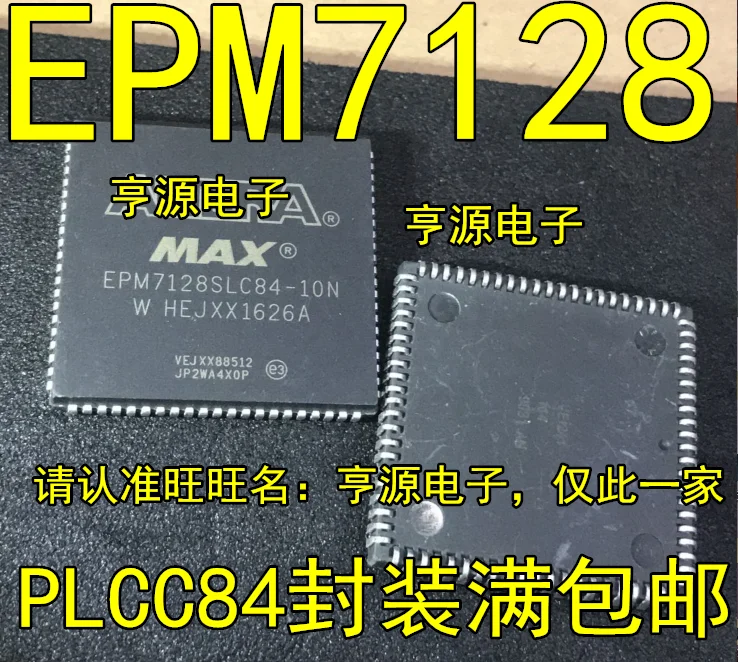 

5 шт. EPM7128SLC84-10N EPM7128 PLCC84