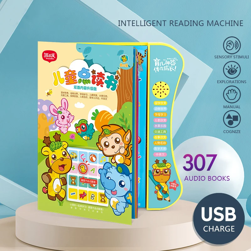 Умная обучающая ручка с буквами на английском языке для раннего образования