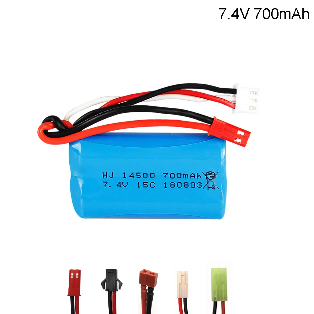 Литий Полимерный Аккумулятор 7 4 В 700 мА/ч для пульта дистанционного управления FT007