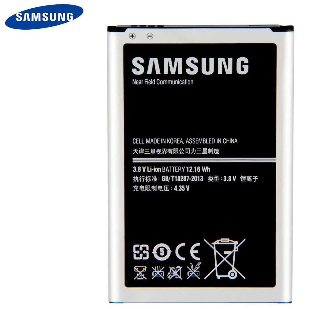 Оригинальный аккумулятор Samsung B800BC B800BE мягкий матовый чехол с крышкой для GALAXY NOTE 3