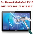 9H для экрана из закаленного стекла для Huawei MediaPad T5 10 планшет пленка AGS2-W09 L09 L03 W19 10,1 дюймов прозрачный пузырьков экрана с высоким разрешением