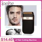 Машинка для стрижки волос SPESHE, профессиональная электрическая бритва, с зарядкой от USB