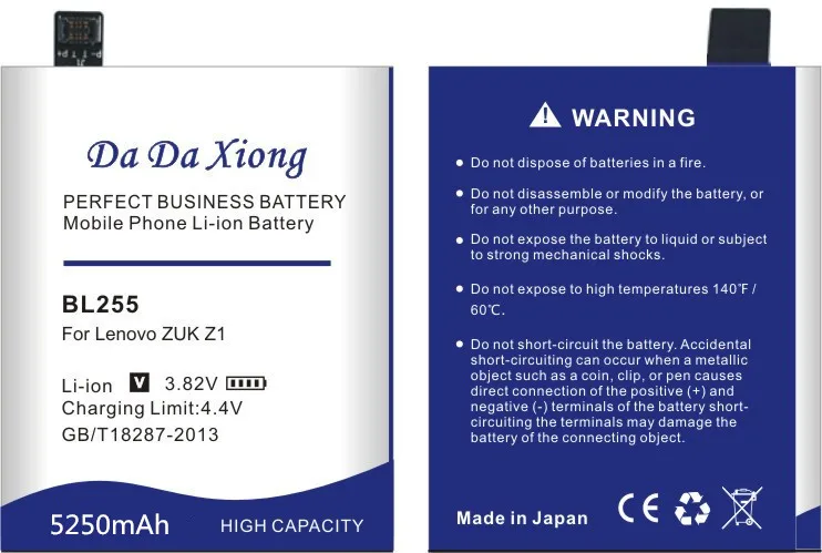 Da Xiong 5250mAh BL 255 BL255 батарея для lenovo ZUK Z1 батарея