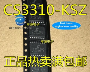 5PCS CS3310 CS3310-KS CS3310-KSZ in stock 100% new and original