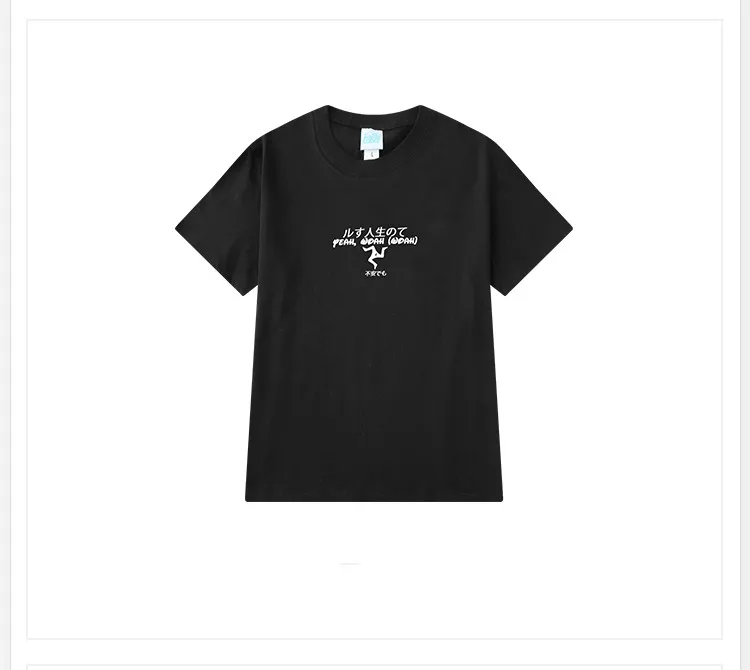 Футболка смешная с изображением девы Марии дышащая хлопковая в стиле хип хоп