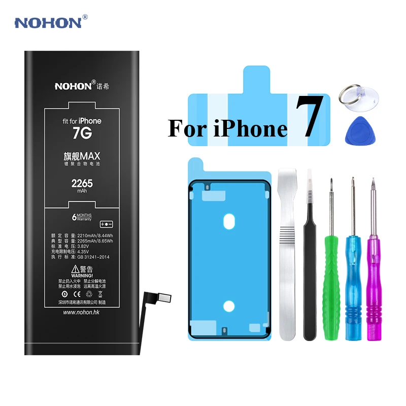 Nohon аккумулятор для iPhone 7 Apple iPhone7 2210 2265 мАч встроенный сменный литий полимерный +