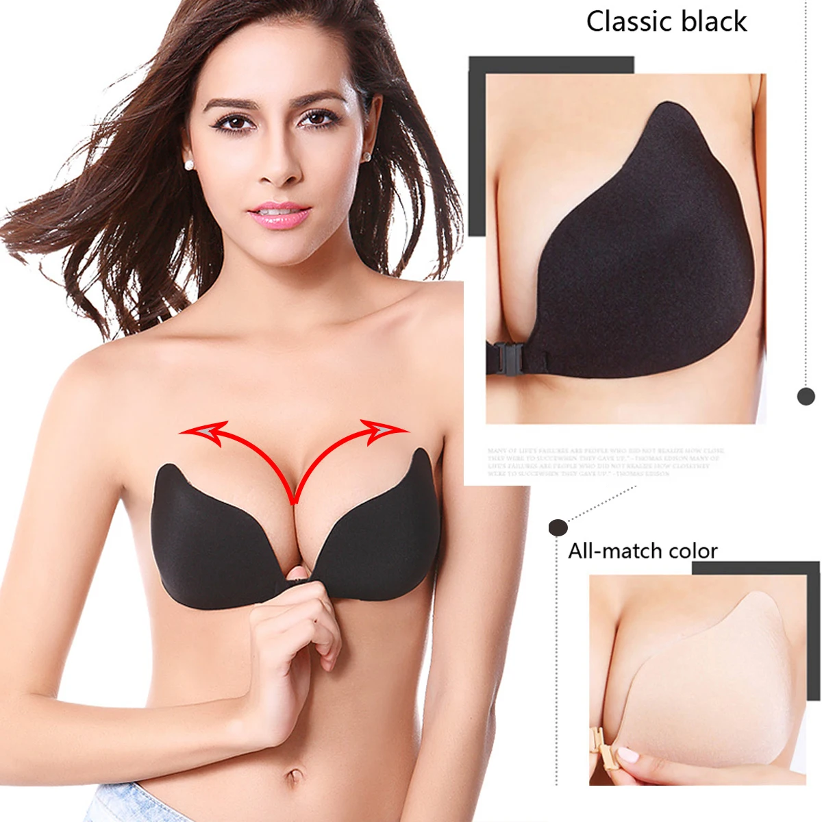 Бюстгальтер без бретелек женское нижнее белье бюстгальтер сексуальный клейкий