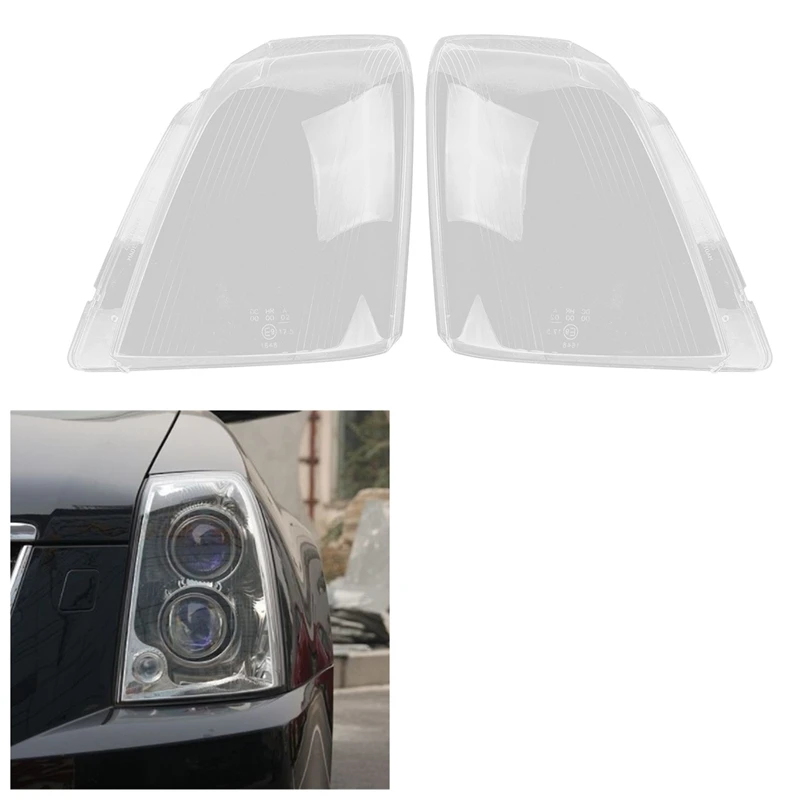 

Для Cadillac SLS 2007-2011 чехол для фары Прозрачная крышка для объектива чехол для фары