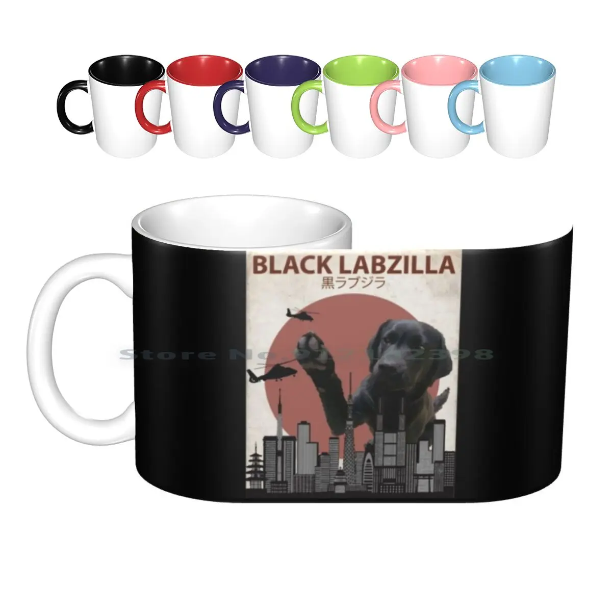 

Керамическая кружка Black Labzilla, лабрадор, гигантский Ретривер, собака, монстр, кофейные чашки, кружка для молока, чая, Labzilla Black Lab, лабрадор
