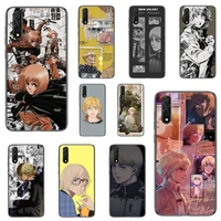 attack on titan armin arlert anime phone case for honor 7apro 8 9 10 20 8c 7c x lite play pro hrt lxit ru cover fundas coque