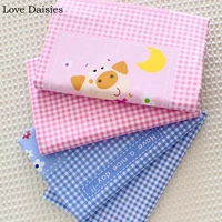 100 cotton twill cartoon pink blue cute pig flowers butterfly check fabric for diy handwork kids bedding sheet apparel craft