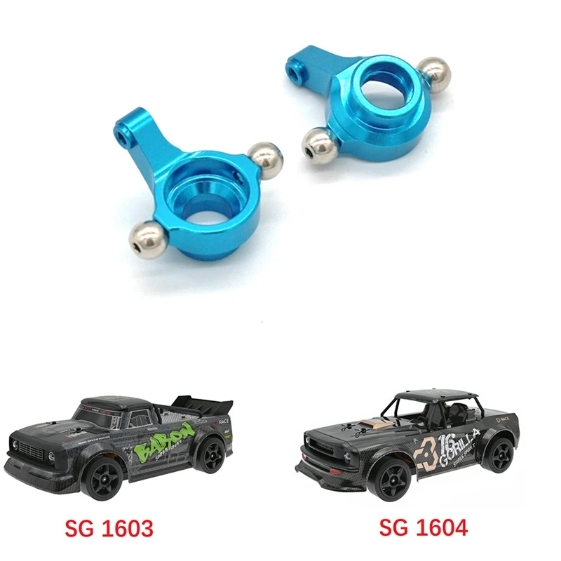 2 шт. металлическое переднее сиденье рулевого колеса для SG 1603 SG1603 SG1604 UDIRC UD1601 UD1602