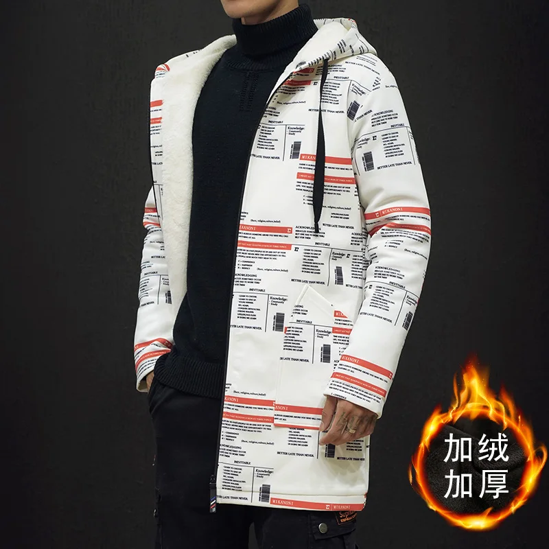 Зимняя мужская куртка с капюшоном длинная горячая Распродажа качественная