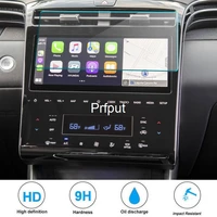 tempered glass screen protector film for hyundai tucson nx4 2021 car radio navigation interior auto car gps navigation