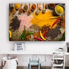 Кухня Еды Холст Картина зерна ложка для специй ROS скандинавские плакаты и принты Настенная картина гостиная домашний декор