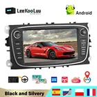 LeeKooLuu Android Автомагнитола 7 ''автомобильный мультимедийный плеер GPS WI-FI MP5 Bluetooth FM для Ford Focus Mondeo C-MAX S-MAX