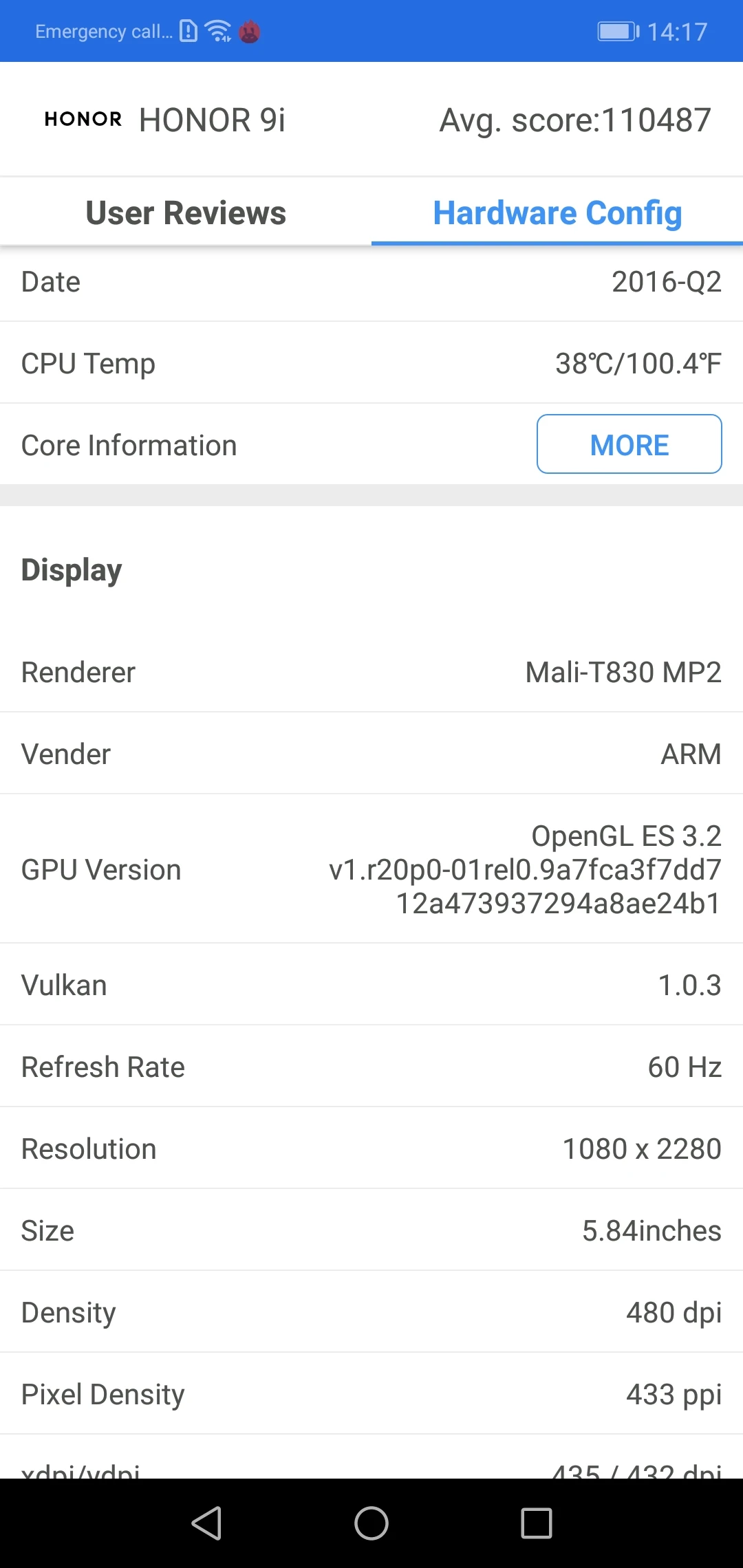 Мобильный телефон Honor 9i с глобальной прошивкой, OTA, 4 Гб ОЗУ, 64 Гб ПЗУ, 5,84 дюймов, FHD Kirin 659, Android 8,0, двойная камера, 3000 мАч, мобильные телефоны