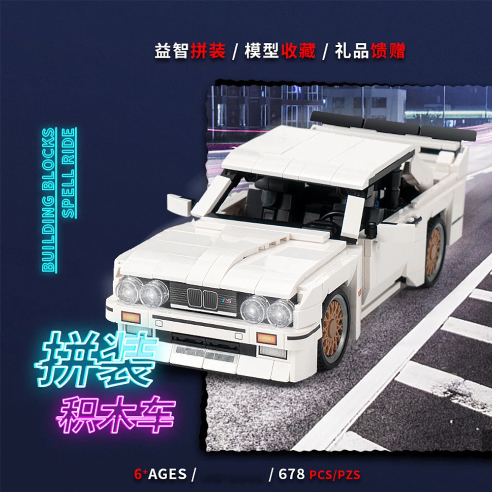 

Creator Expert High-tech City Series E30 pull back sports car 678 PCS RSR SUV 488 GTE Moc Modular Bricks Model Building Blocks