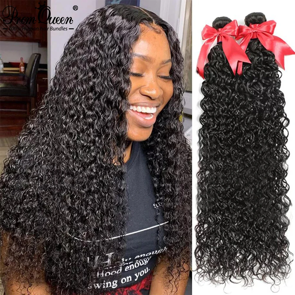 24 26 28 30 Inch Promqueen Water Wave 100% Human Hair Bundles Brazilian Natural Weave 9A Virgin Remy Bundle | Шиньоны и парики