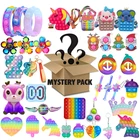 1-4 шт., игрушки-антистресс для детей