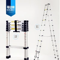double 200cm thickening alloy aluminum attic ladder retractable multifunctional folding c style equilateral herringbone ladder