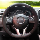 Чехол для руля, черная замшевая кожа, Ручное шитье для Mazda CX-5 CX5 13-2015 Mazda 6 Atenza Mazda 3 2014 2015