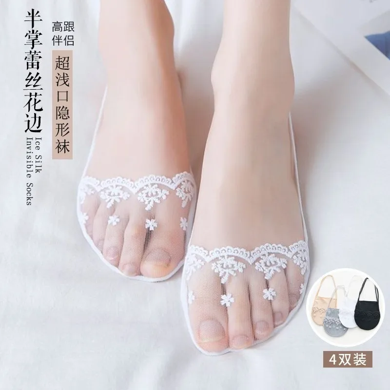 Летние кружевные носки-Башмачки из силикагеля для женщин и девочек Нескользящие