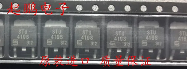 

Бесплатная доставка. Канал STU419S a40v от 50 до 252 P
