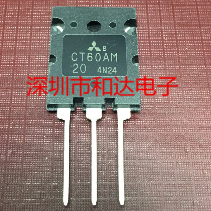 

(5 шт.) CT60AM-20 TO-264