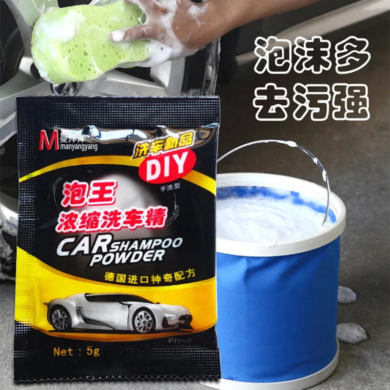 

Car wash liquid white car special water wax high foam brush car liquid car strong decontamination cleaning detergent wax water