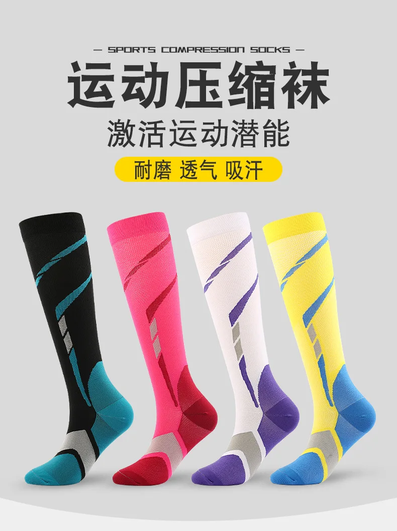 Medias De Compresion 4 Pairs Per Set Chaussette De Compression Calcetines Compresivos Calcetines De Compresion