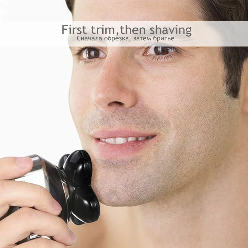 Многофункциональный Набор для ухода за кожей бритва влажного и сухого бритья