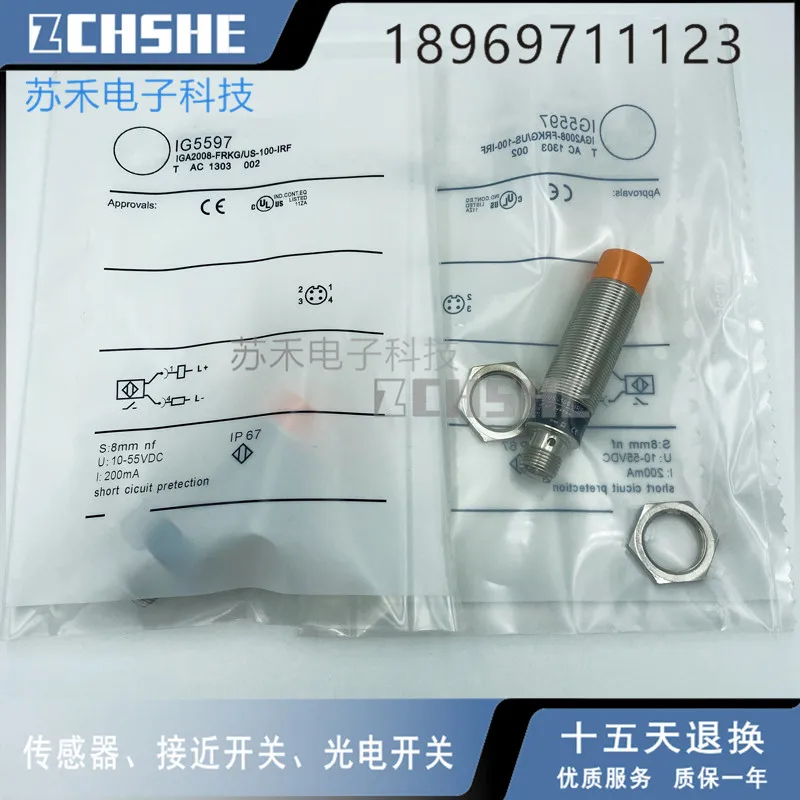 

Cylindrical sensor IG5597 warranty for two year