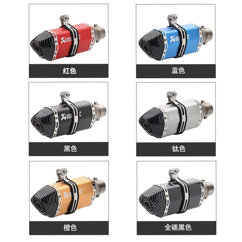 Akrapovic выхлопная труба мотоцикла для YAMAHA tw wr 450f wr250f wr450f x max yz125 yz250 yz85 yz250f banshee 350 VESPA