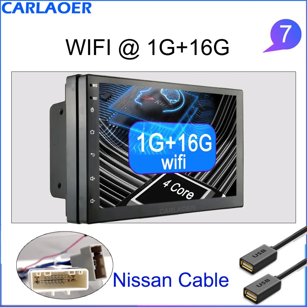 Автомобильный мультимедийный плеер Andriod gps навигация 2DIN HD Авторадио 4G WiFi USB FM 2 Din " автомобильный аудио Радио стерео видео 1G 2G ram