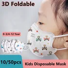 Детская Трехмерная маска для лица, 4-слойный респиратор, защитная маска для рта, Пылезащитная детская маска для студентов