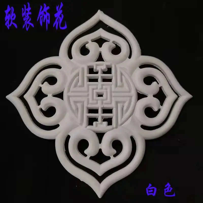 Декоративные цветы из ПВХ