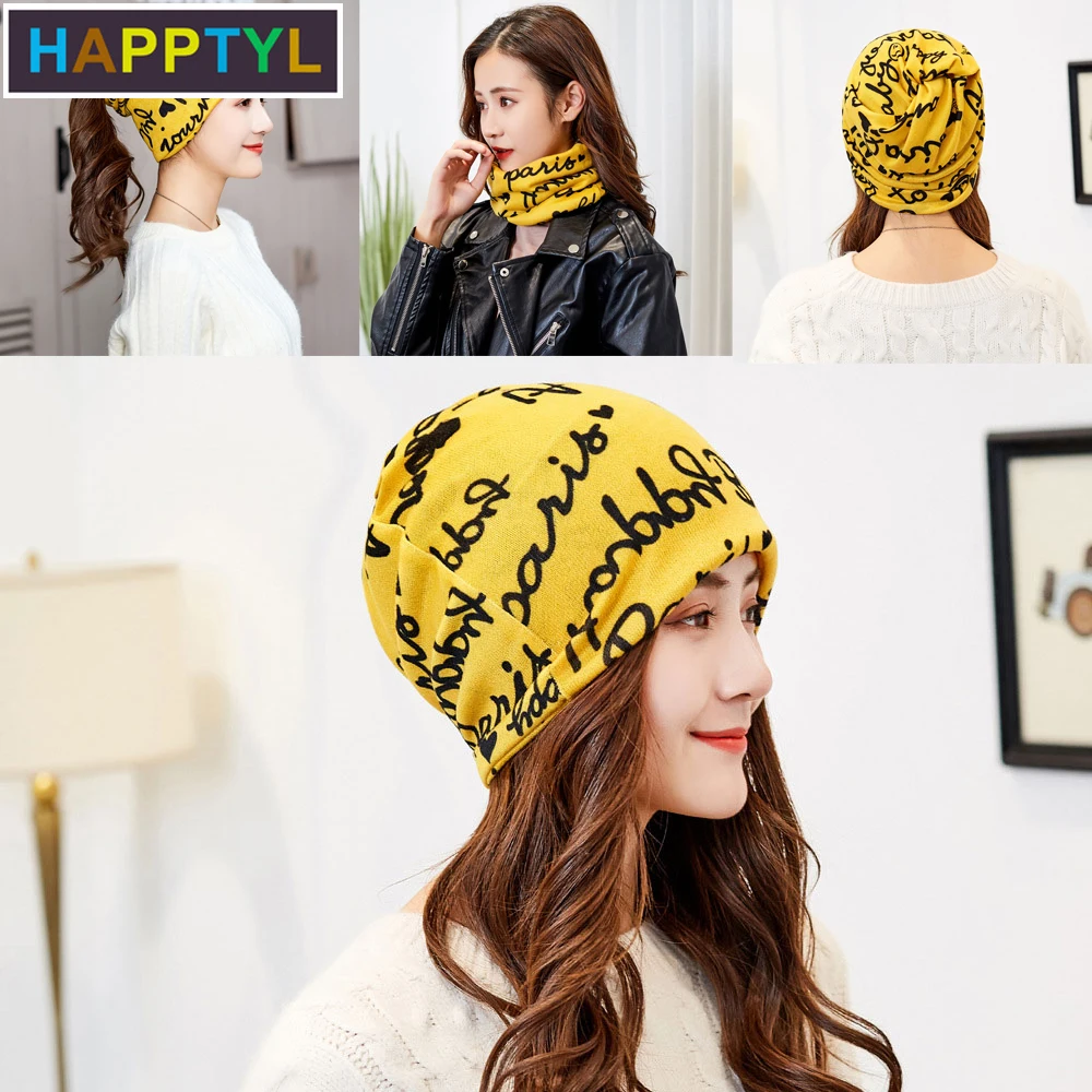 HAPPTYL 1 шт Многофункциональный головной убор/лента для волос/шарф беременных