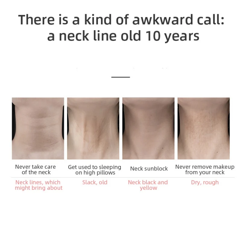 Крем для шеи с шестью пептидными шариками увлажняющий гладкий тонкие линии